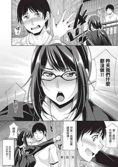 第30頁圖