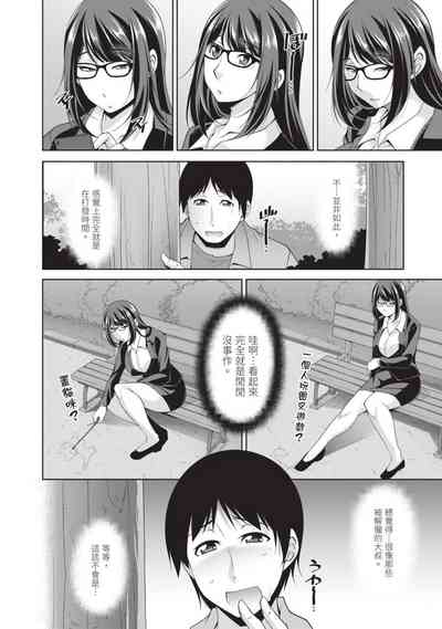 第34頁圖