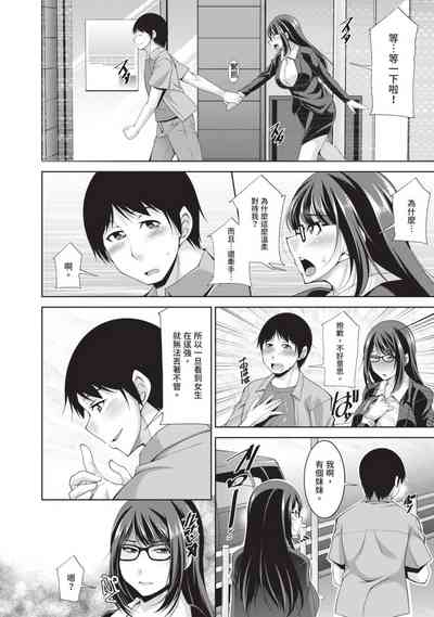 第38頁圖