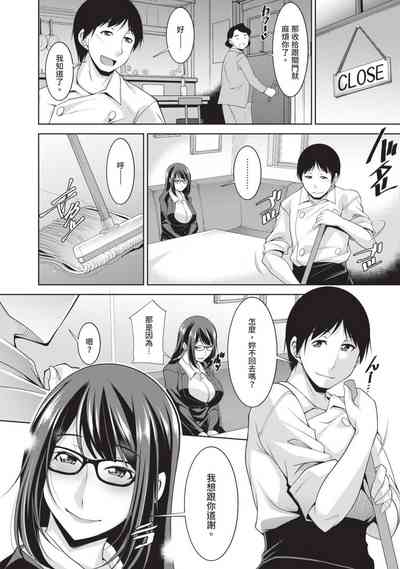 第42頁圖