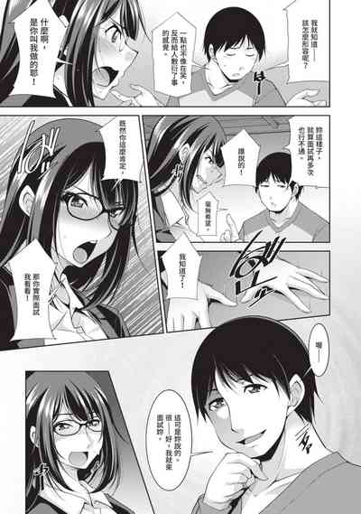 第62頁圖
