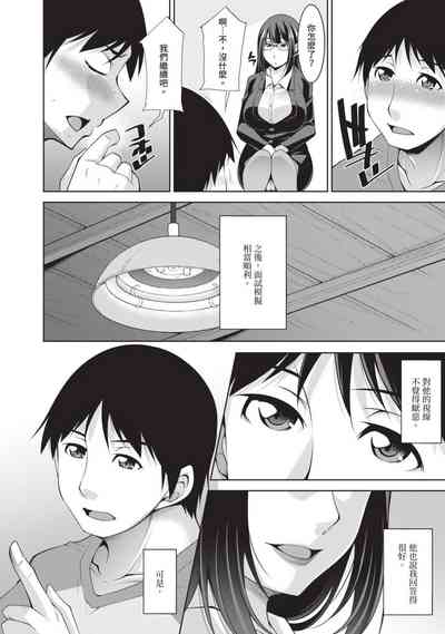 第66頁圖