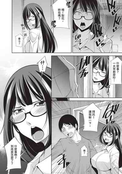 第78頁圖