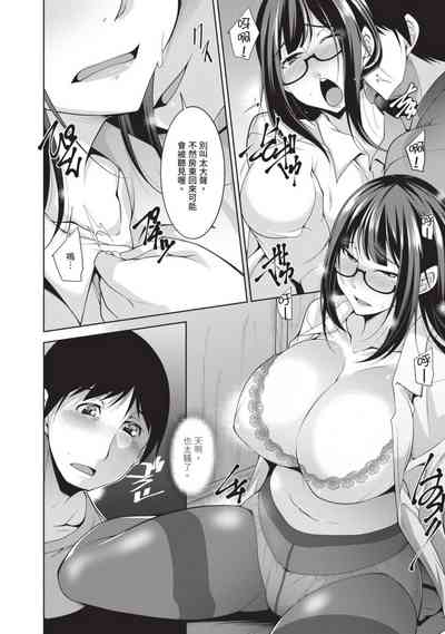 第86頁圖