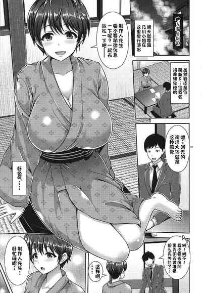 第2頁圖