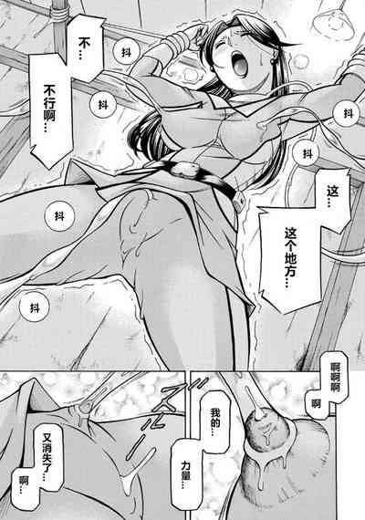 第18页图