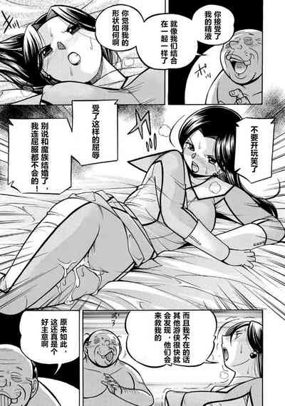 第38页图