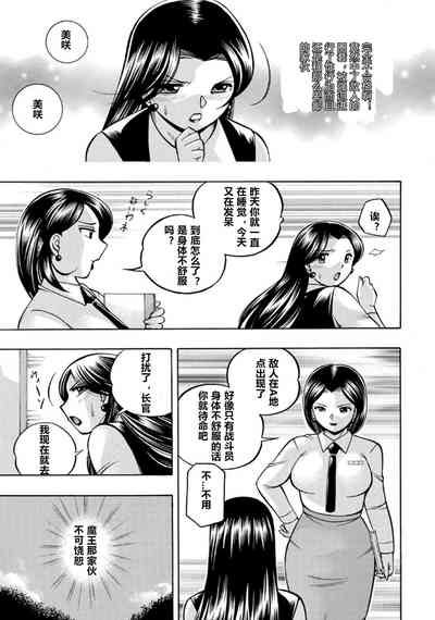 第46页图