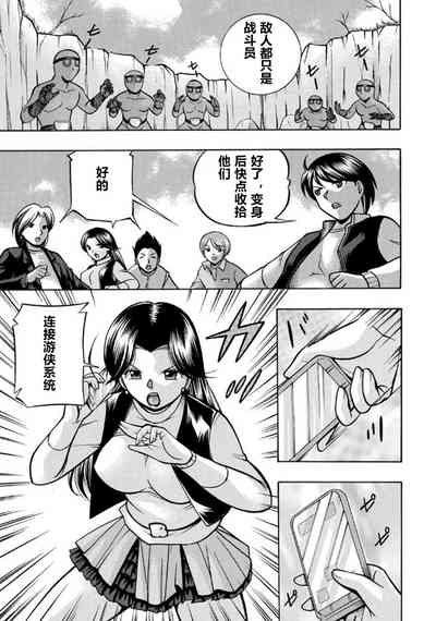 第6页图