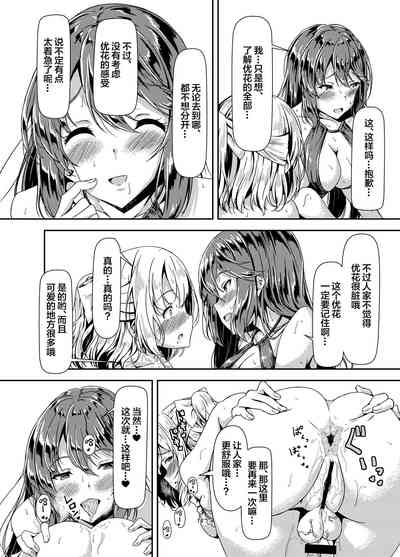 第14页图