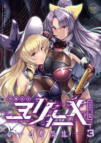 第2頁圖