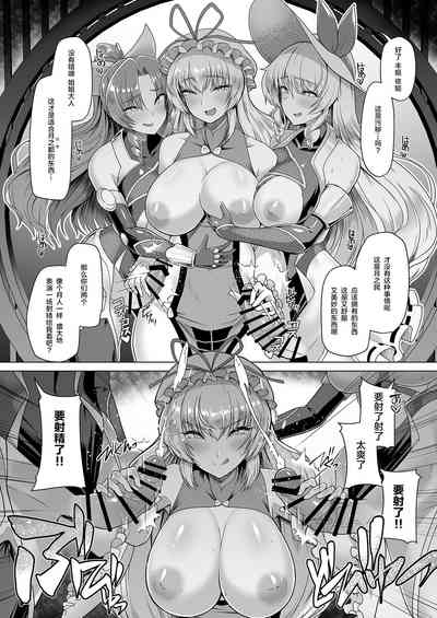 第30頁圖