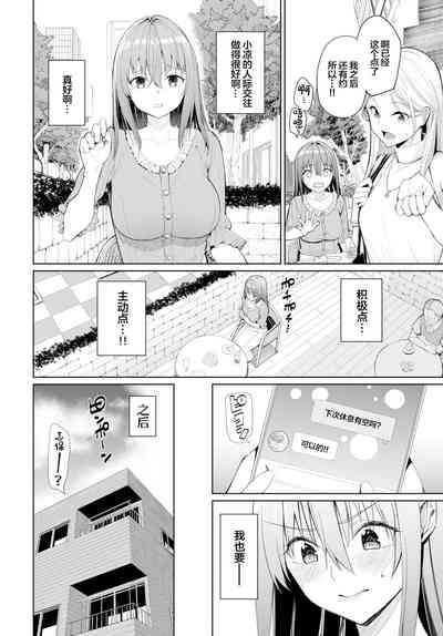 第2页图