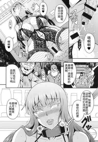 第14頁圖