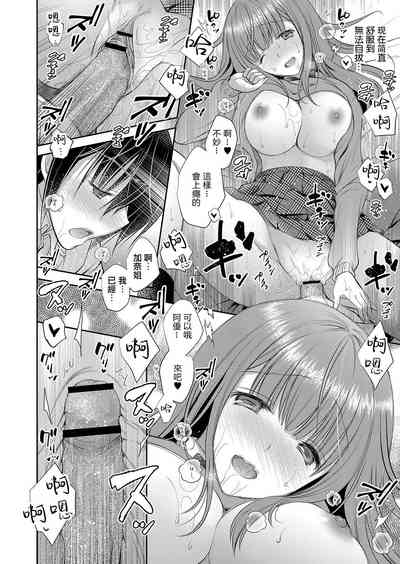 第22页图