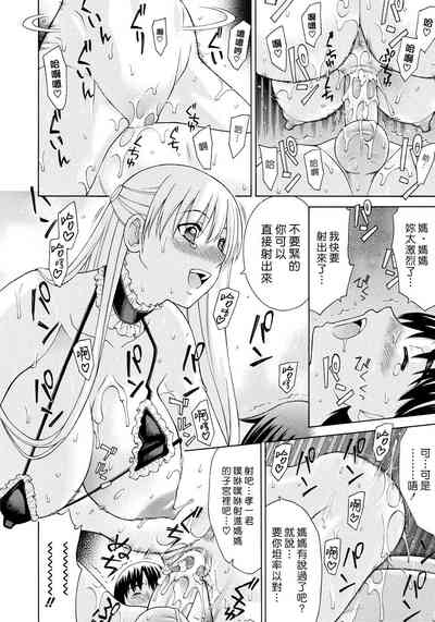 第14页图