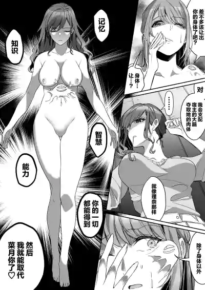 第22頁圖