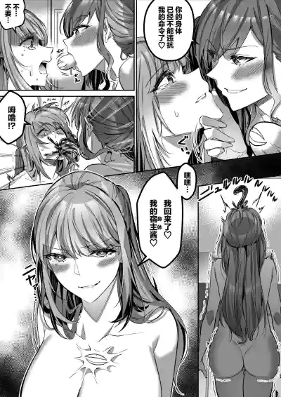 第34頁圖