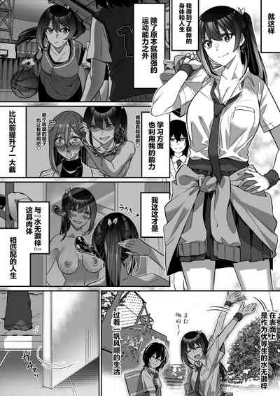 第62頁圖