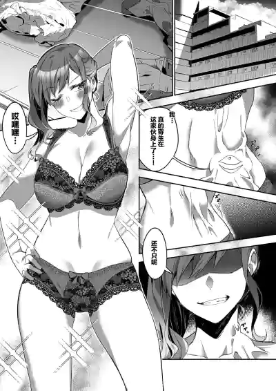 第6頁圖