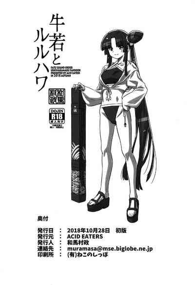 第26頁圖