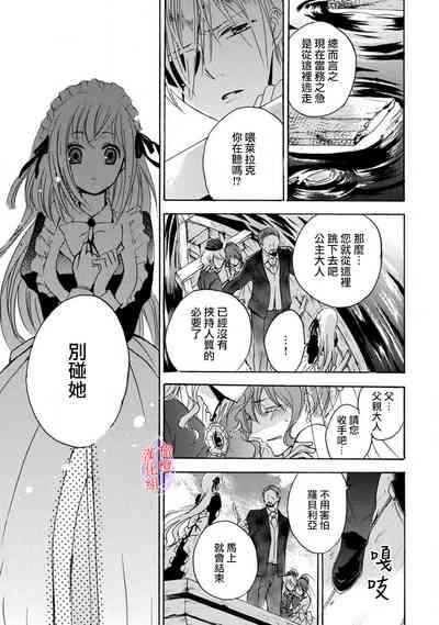 第70頁圖