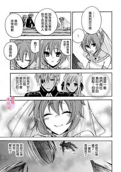 第74頁圖