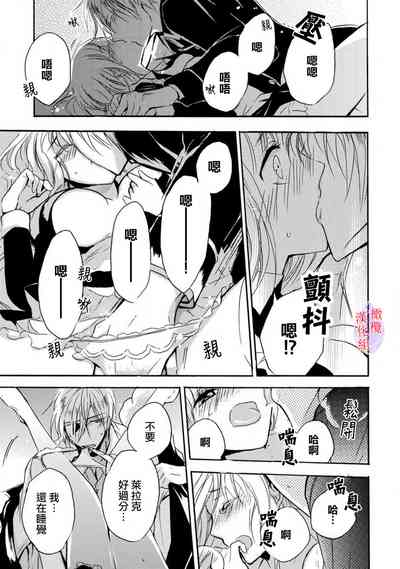 第78頁圖