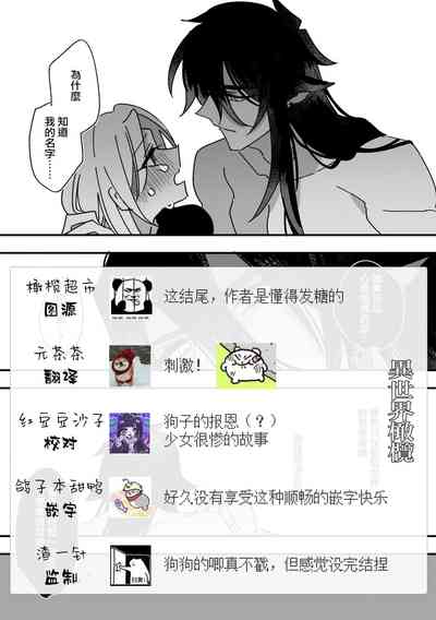 第38頁圖