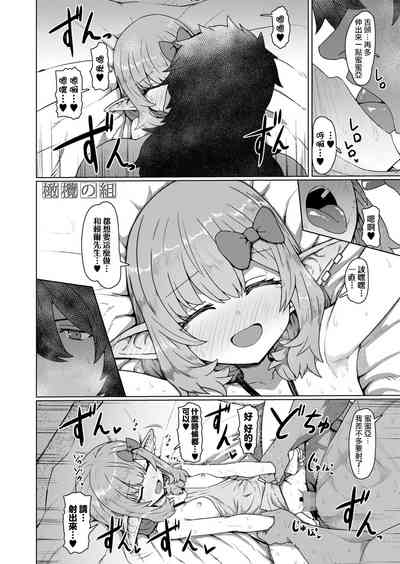 第22頁圖