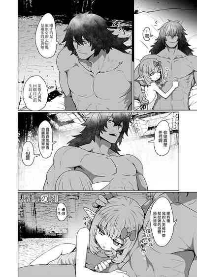 第30頁圖