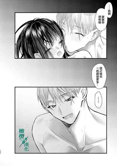 第134頁圖