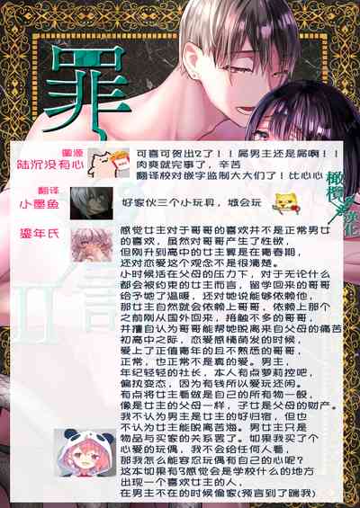 第138頁圖