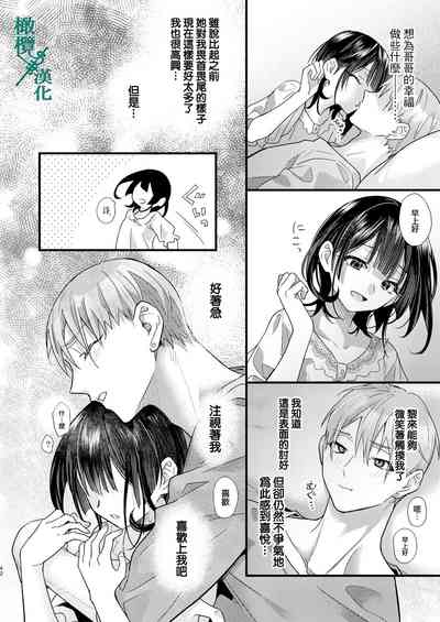 第42頁圖