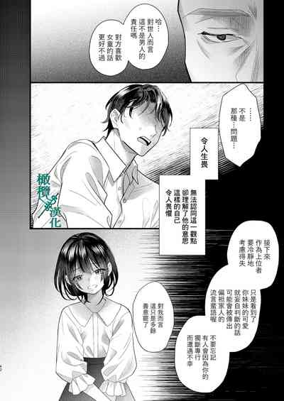 第62頁圖
