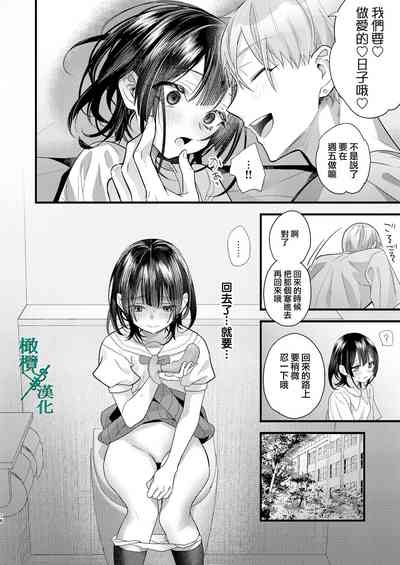 第78頁圖