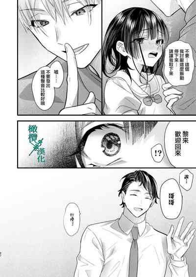 第82頁圖