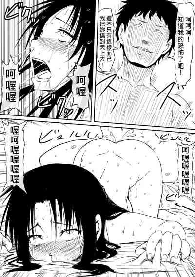 第102頁圖