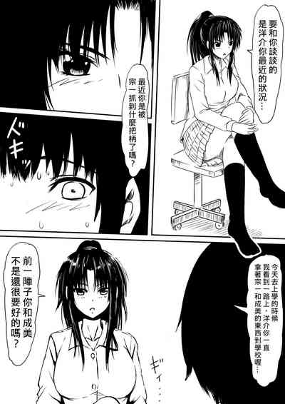第18頁圖