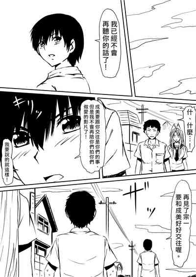 第22頁圖