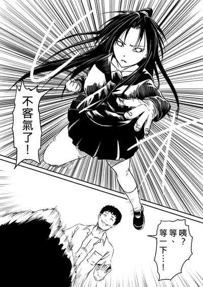 第30頁圖