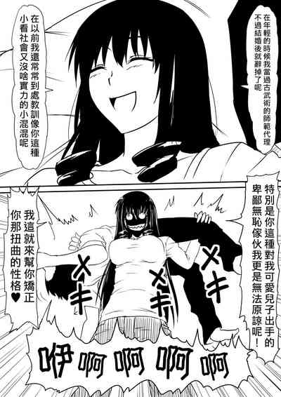 第46頁圖