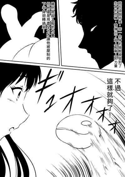 第50頁圖
