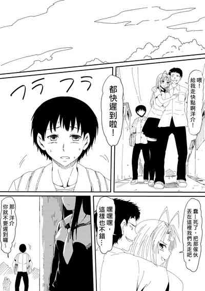 第6頁圖