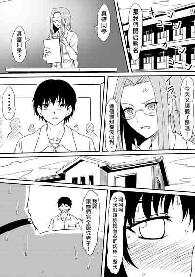 第74頁圖