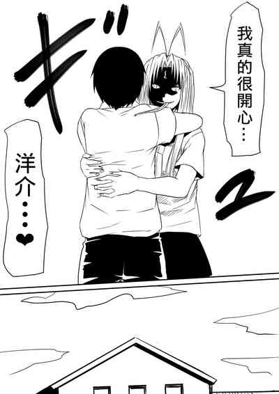 第86頁圖