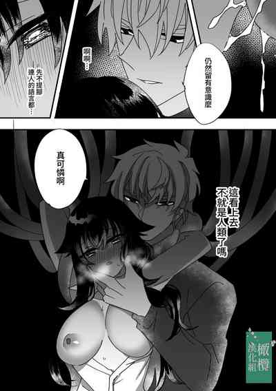 第22页图