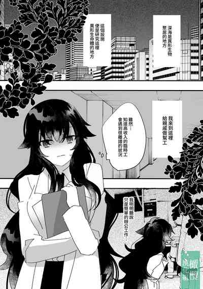第2页图