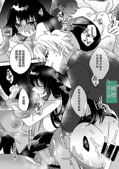 第34页图