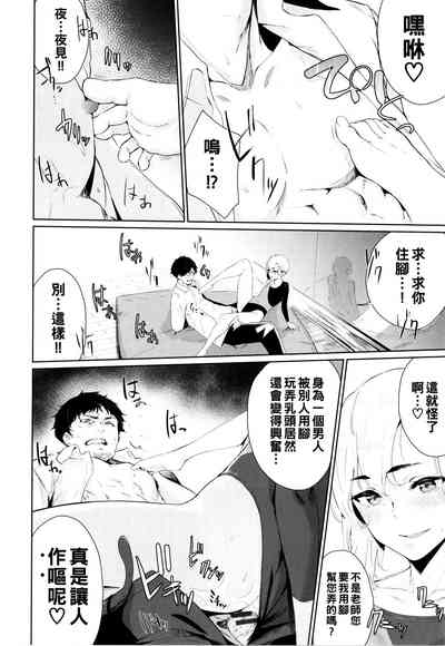 第14頁圖